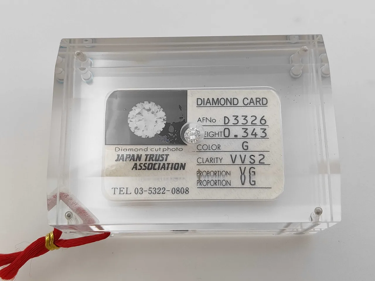 D0.343ct 钻石松散